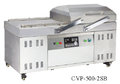 Стандартные двухкамерные вакуумные упаковщики CVP-500-25B