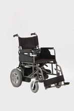 Кресло-коляска для инвалидов FS111A 