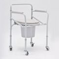 Кресла-коляски для инвалидов H 021B