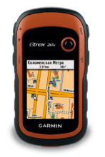 Навигатор Garmin eTrex 20x
