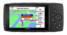 Туристический навигатор Garmin GPSMAP 276Cx Russia