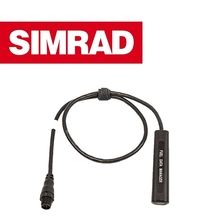 Датчик Simrad Fuel Data Manager