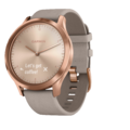 Часы Garmin Vivomove HR Premium розовое золото с бежевым кожаным ремешком